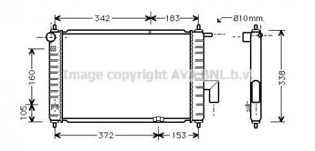 Радіатор AVA COOLING DWA2046