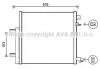Радиатор кондиционера AVA COOLING DWA 5140D (фото 1)