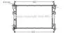 FORD TRANSIT 3/00- Радиатор 2.3i 16V (?AC), 2.4TD (+AC),2.4TDi (+AC) [OE. YC1H 8 AVA COOLING FD 2318 (фото 1)