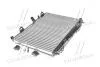 Радиатор (выр-во AVA) AVA COOLING FD2440 (фото 2)