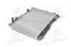 Радиатор (выр-во AVA) AVA COOLING FD2440 (фото 4)