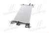 Фото 4 - радиатор AVA COOLING FD 2475 Радиатор AVA COOLING FD 2475 (фото 4)