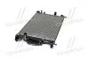 Радиатор (Ava) AVA COOLING FD2642 (фото 2)