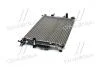 Радиатор (Ava) AVA COOLING FD2642 (фото 4)