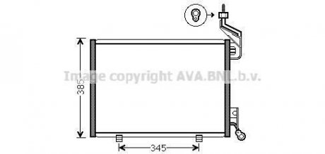 Конденсатор, кондиціонер AVA COOLING FD5444 (фото 1)