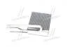 Радіатор (AVA) AVA COOLING FD6272 (фото 4)