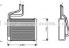 Радіатор обігрівача салону Ford Mondeo (00-) AVA AVA COOLING FD6286 (фото 1)