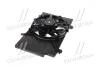 Вентилятор, охлаждение двигателя AVA COOLING FD7582 (фото 2)