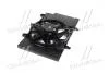 Вентилятор, охлаждение двигателя AVA COOLING FD7582 (фото 4)