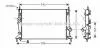 Радіатор охолодження двигуна FOCUS/MAZDA3/S40 16/8 03- (Ava) AVA COOLING FDA2369 (фото 1)