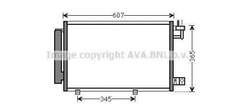 Конденсатор, кондиционер AVA COOLING FDA5439D (фото 1)