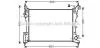 Радіатор, охолодження двигуна FTA2318