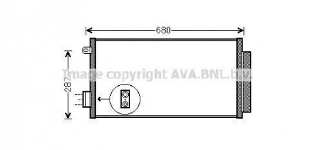 Радиатор AVA COOLING FTA5411D