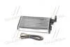 Радиатор отопителя 155/TIPO/TEMPRA incl valv (Ava) AVA COOLING FTA6106 (фото 3)