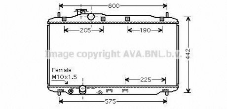 Радіатор AVA COOLING HD2189