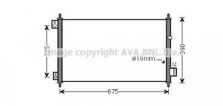 Конденсатор, кондиционер AVA COOLING HD5229 (фото 1)