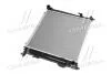 Радиатор (Ava) AVA COOLING HY2181 (фото 4)