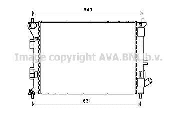 Радиатор AVA COOLING HY 2335 (фото 1)