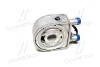 Радіатор масляний HYUNDAI SANTA FE/ SONATA/ TUCSON (AVA) AVA COOLING HY3472 (фото 3)