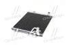 Фото 4 - радиатор кондиционера HYUNDAI i30 (FD) (07-) (AVA) AVA COOLING HY5189D Радиатор кондиционера HYUNDAI i30 (FD) (07-) (AVA) AVA COOLING HY5189D (фото 4)