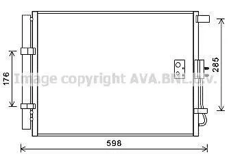 Конденсатор, кондиционер AVA COOLING HY5373D