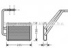 Радіатор обігрівача салону Hyundai Elantra(00-), Coupe (01-) AVA AVA COOLING HY6121 (фото 1)