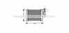 Радиатор отопителя Hyundai H-100, Porter 2.5D (94-) AVA AVA COOLING HY6158 (фото 1)