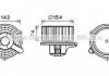 Вентилятор обігрівача салону Hyundai Grand Starex, H-1 (07-) AVA AVA COOLING HY8425 (фото 1)