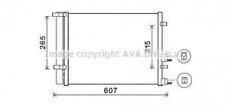 Конденсатор, кондиционер AVA COOLING HYA5244D