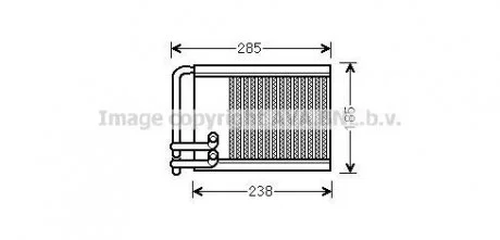 Радиатор охлаждения (выр-во AVAl) AVA COOLING HYA6317