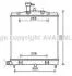 Радиатор, охлаждение двигателя AVA COOLING KA2172 (фото 1)