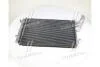 Фото 3 - радиатор кондиционера KIA CEED (ED) (AVA) AVA COOLING KA5102D Радиатор кондиционера KIA CEED (ED) (AVA) AVA COOLING KA5102D (фото 3)
