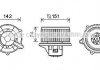 Вентилятор обігрівача салону Kia Rio (00-05) 1.3i 1.5i AVA AVA COOLING KA8224 (фото 1)