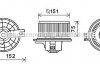 Вентилятор отопителя салона Kia Rio (05-10) (KA8234) AVA