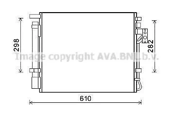 Конденсатор, кондиціонер AVA COOLING KAA5149D (фото 1)