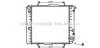 Радіатор охолодження двигуна W124/W201 MT 18/20/23 -AC (Ava) AVA COOLING MS2039 (фото 2)