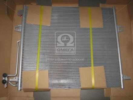 Радіатор (AVA) AVA COOLING MS5406D