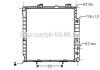 Радиатор охлаждения двигателя MB E-class (W210) 2,0i 2,3i 2,4i 2,6i 2,8i 3,2i 5A AVA COOLING MSA2214 (фото 1)