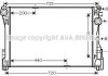 Радиатор охлаждения двигателя AVA AVA COOLING MSA2575 (фото 1)