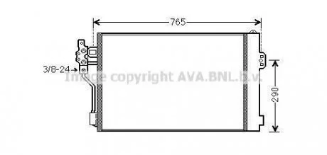 Радиатор кондиционера (выр-во AVA) AVA COOLING MSA5484D