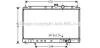 MITSUBISHI LANCER 5/96- Радиатор 1.6 -12/93 [OE. MB 660562] MT 2064