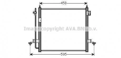 Конденсатор, кондиционер AVA COOLING MT5239D