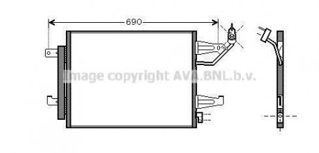 Конденсатор, кондиціонер AVA COOLING MTA5177D (фото 1)