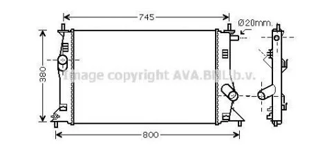 Радиатор AVA COOLING MZ 2183