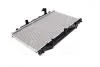 Радиатор, охлаждение двигателя AVA COOLING MZ2270 (фото 4)