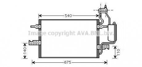 Радіатор AVA COOLING OL5349D