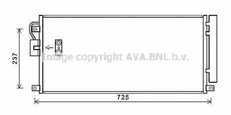 Конденсатор, кондиционер AVA COOLING OL5638D (фото 1)