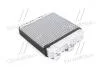 Радіатор (AVA) AVA COOLING OL 6321 (фото 1)
