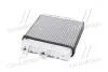 Радіатор (AVA) AVA COOLING OL 6321 (фото 2)