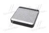 Радіатор (AVA) AVA COOLING OL 6321 (фото 4)